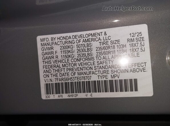 7FARS6H53TE078707 2026 HONDA CR-V HYBRID Серый Вид подкапотного пространства