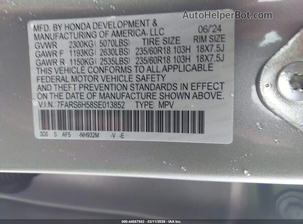 7FARS6H58SE013852 2025 HONDA CR-V HYBRID Серебряный Вид подкапотного пространства