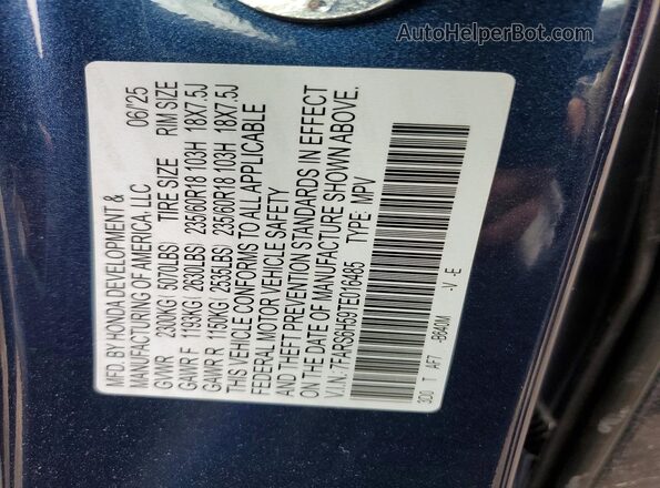 7FARS6H59TE016485 2026 HONDA CR-V Синий Панорамный вид салона 360°