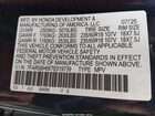 2026 Honda Cr-v Hybrid Awd Trailsport Синий vin: 7FARS6H66TE019739