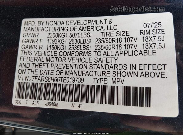 7FARS6H66TE019739 2026 HONDA CR-V HYBRID Синий Вид подкапотного пространства