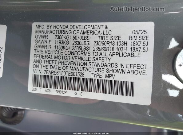 7FARS6H80TE001528 2026 HONDA CR-V HYBRID Серый Вид подкапотного пространства