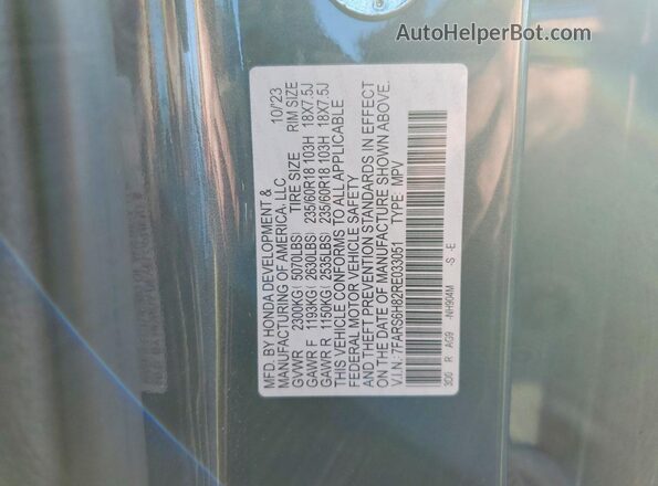 7FARS6H82RE033051 2024 HONDA CR-V Gray VIN კოდის სტიკერის ხედი