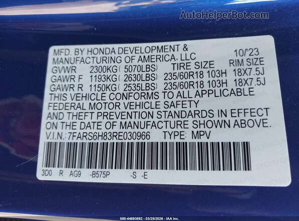 7FARS6H83RE030966 2024 HONDA CR-V HYBRID Синий Вид подкапотного пространства