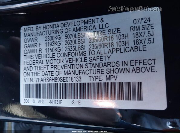 7FARS6H89SE018133 2025 HONDA CR-V HYBRID Черный Вид подкапотного пространства