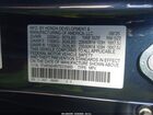 2026 Honda Cr-v Hybrid Awd Sport-l Синий vin: 7FARS6H89TE035869