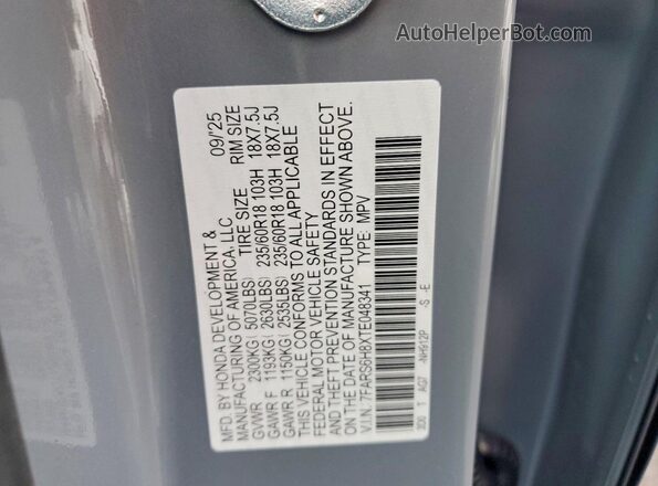 7FARS6H8XTE048341 2026 HONDA CR-V Серый Панорамный вид салона 360°