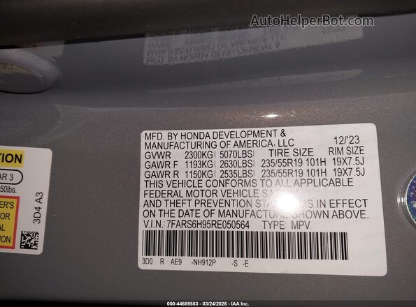 7FARS6H95RE050564 2024 HONDA CR-V HYBRID Серый Вид подкапотного пространства