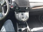 2020 Honda Cr-v Hybrid Ex Gray vin: 7FART6H5XLE025662
