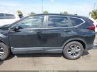 2020 Honda Cr-v Hybrid Ex Gray vin: 7FART6H5XLE025662