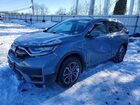 2021 Honda Cr-v Exl Gray vin: 7FART6H80ME024354