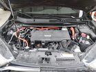 2020 Honda Cr-v Hybrid Ex-l Gray vin: 7FART6H88LE023645