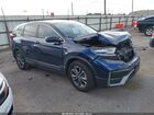 2020 Honda Cr-v Hybrid Ex-l Blue vin: 7FART6H8XLE005373