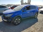 2021 Honda Cr-v Se Blue vin: 7FARW1H72ME015690