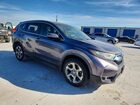 2017 Honda Cr-v Exl Серебряный vin: 7FARW1H89HE039967