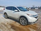 2019 Honda Cr-v Ex Белый vin: 7FARW2H50KE007203