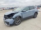 2021 Honda Cr-v Ex Синий vin: 7FARW2H5XME002898