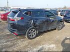 2019 Honda Cr-v Ex-l Серый vin: 7FARW2H85KE004971