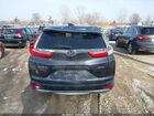 2019 Honda Cr-v Ex-l Серый vin: 7FARW2H85KE004971