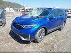 2020 Honda Cr-v Awd Touring Синий vin: 7FARW2H94LE007967