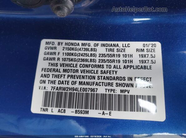 7FARW2H94LE007967 2020 HONDA CR-V Синий Вид подкапотного пространства