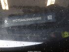 2022 Rivian R1t Launch Edition Gray vin: 7FCTGAAL5NN002869