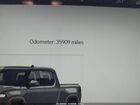 2024 Rivian R1t Adventure Dual Motor Large Pack/adventure Dual Motor Perf Large Pack Gray vin: 7FCTGBAA3RN033144