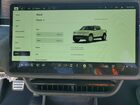 2025 Rivian R1t Adventure Beige vin: 7FCTGCAA8SN041297