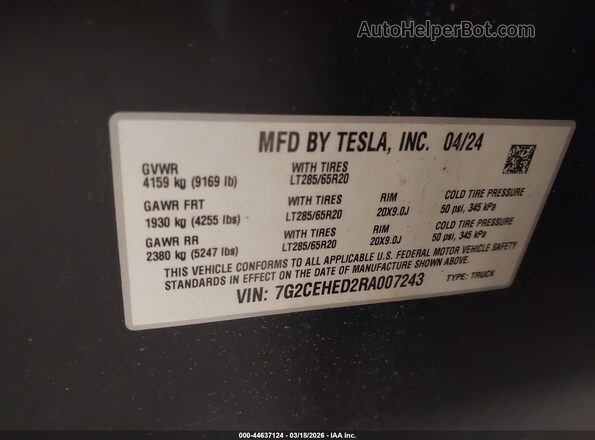 7G2CEHED2RA007243 2024 TESLA CYBERTRUCK Серый Вид подкапотного пространства