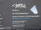 2024 Tesla Cybertruck Silver vin: 7G2CEHED9RA053653