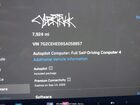 2025 Tesla Cybertruck   Серебряный vin: 7G2CEHED9SA058857
