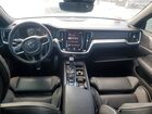 2021 Volvo S60 T5 R-design White vin: 7JR102FM9MG095053