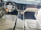2021 Volvo S60 T5 R-design Blue vin: 7JR102FZXMG112163