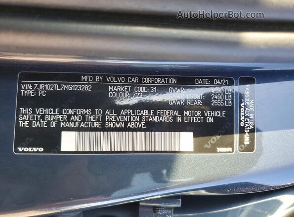 7JR102TL7MG123282 2021 VOLVO S60 Синий Вид подкапотного пространства