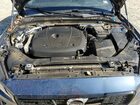 2021 Volvo S60 T5 R-design Синий vin: 7JR102TM0MG109684