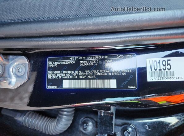 7JRA22TKXKG007430 2019 VOLVO S60 Черный Вид подкапотного пространства