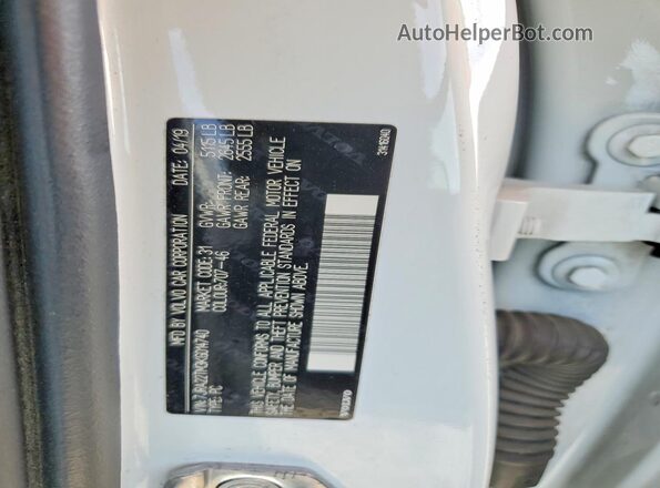 7JRA22TM3KG014740 2019 VOLVO S60 White Engine compartment view