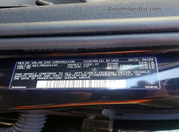 7JRL12FL7RG324432 2024 VOLVO S60 Черный Вид подкапотного пространства