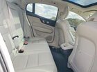 2022 Volvo S60 B5 Momentum Белый vin: 7JRL12FZ2NG160148