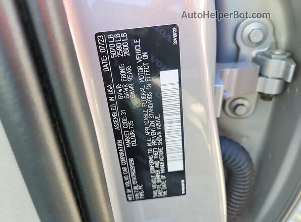7JRL12TK7RG291296 2024 VOLVO S60 Серебряный Вид подкапотного пространства