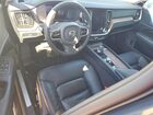 2024 Volvo S60 Plus Синий vin: 7JRL12TLXRG303594
