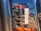 2024 Volvo S60 Plus Синий vin: 7JRL12TLXRG303594