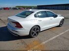 2024 Volvo S60 B5 Ultimate Dark Theme Белый vin: 7JRL12TM6RG303097