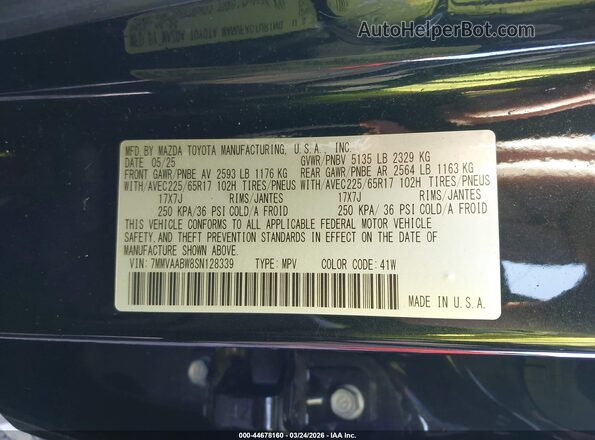 7MMVAABW8SN128339 2025 MAZDA CX-50 HYBRID Черный Вид подкапотного пространства