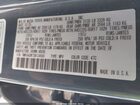 2025 Mazda Cx-50 Hybrid Premium Package Gray vin: 7MMVAADW7SN134680