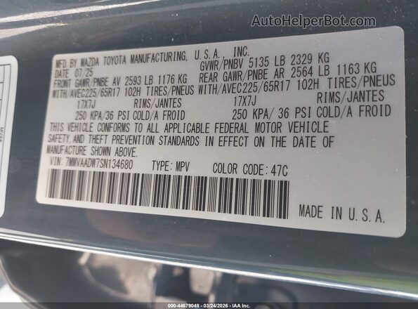 7MMVAADW7SN134680 2025 MAZDA CX-50 HYBRID Gray Vista del compartimento del motor