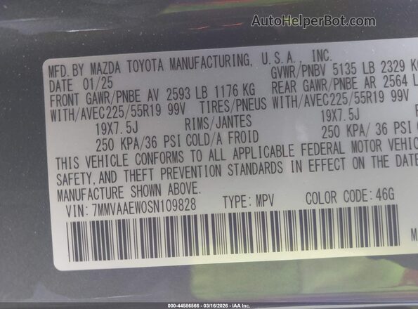 7MMVAAEW0SN109828 2025 MAZDA CX-50 HYBRID Серый Вид подкапотного пространства