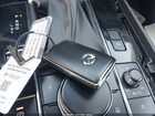 2026 Mazda Cx-50 Hybrid Premium Plus Черный vin: 7MMVAAEW1TN151216