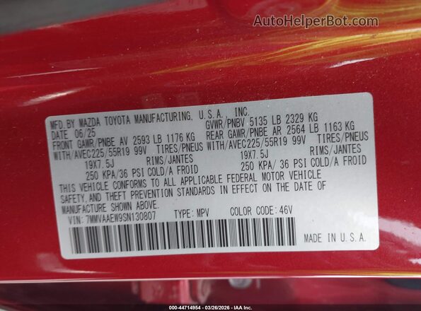 7MMVAAEW9SN130807 2025 MAZDA CX-50 HYBRID Красный Вид подкапотного пространства
