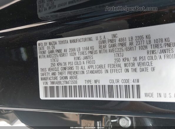 7MMVABBL2TN473508 2026 MAZDA CX-5 Черный Вид подкапотного пространства